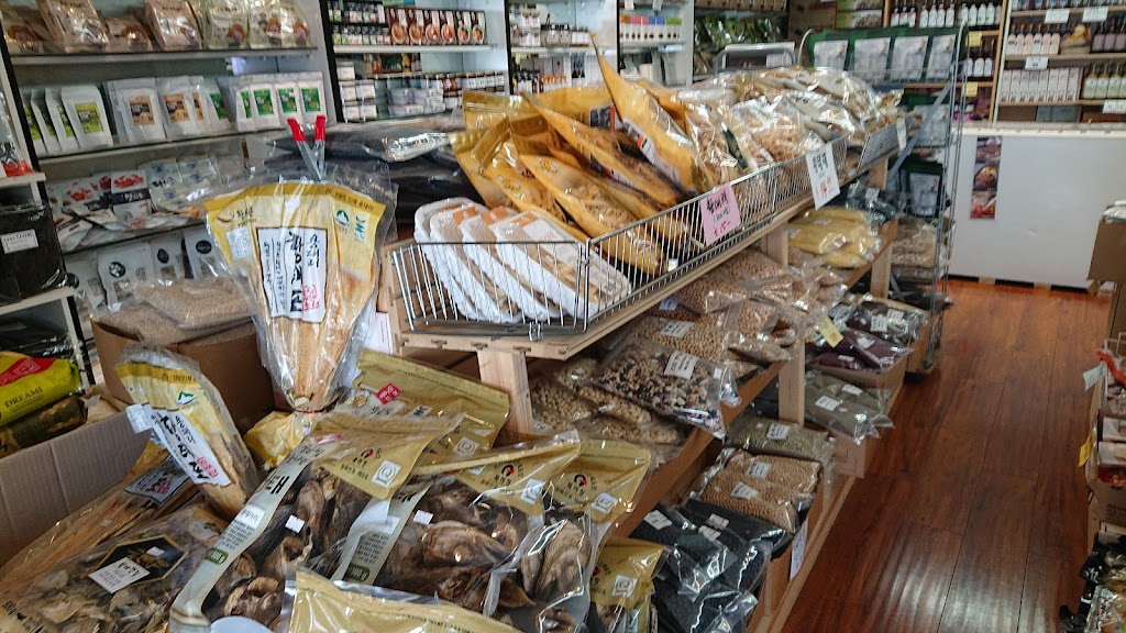 Kotohwon | restaurant | 1811 W Commonwealth Ave Unit M, Fullerton, CA 92833, USA | 7144031230 OR +1 714-403-1230