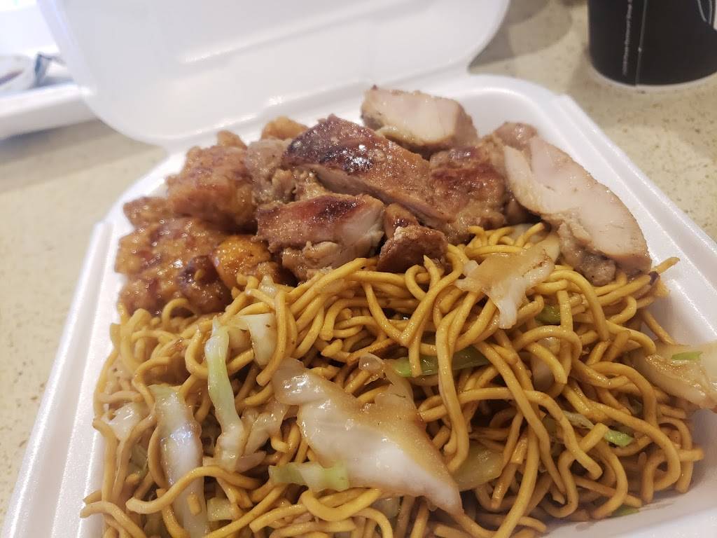 Panda Express | restaurant | 4645 4000 W space a1, West Valley City, UT 84120, USA | 8019687268 OR +1 801-968-7268