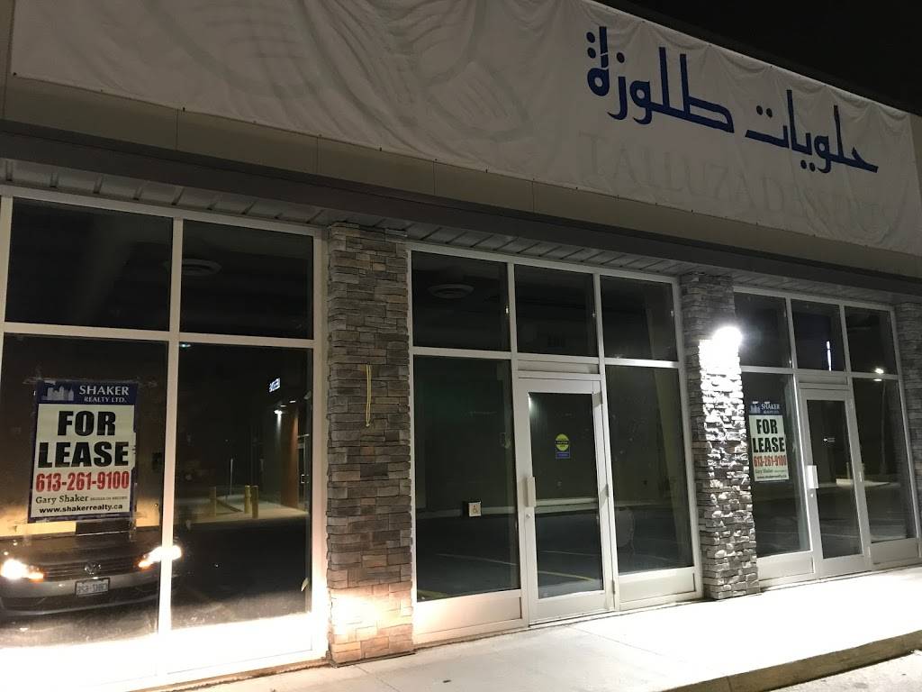 Talluza Desserts-Temporarily Closed | restaurant | 1183 Hunt Club Rd #104, Ottawa, ON K1V 8S4, Canada | 6136955892 OR +1 613-695-5892