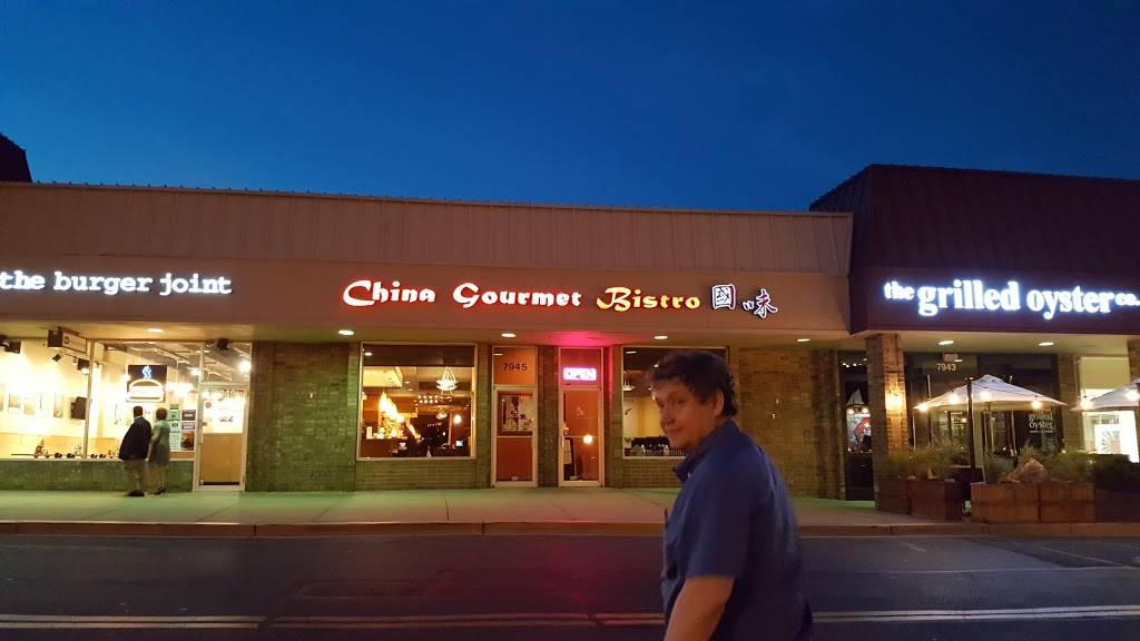 China Gourmet Bistro | restaurant | 7945 Tuckerman Lane, Potomac, MD 20854, USA | 3012991699 OR +1 301-299-1699