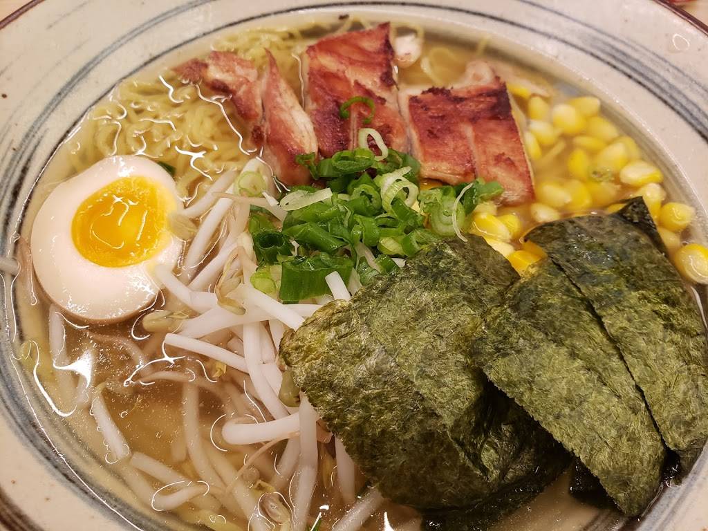 Ramen Utsuke | restaurant | 414 Light St #103, Baltimore, MD 21202, USA | 4435632977 OR +1 443-563-2977