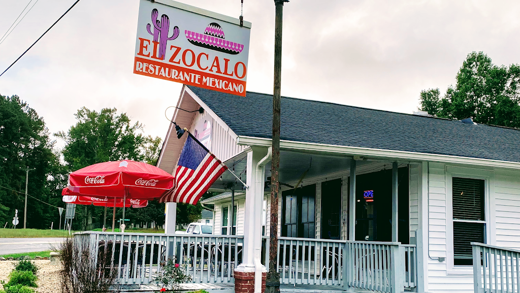 El Zocalo Mexican Restaurant | restaurant | 13271 Hanover Courthouse Rd, Hanover, VA 23069, USA | 8049139561 OR +1 804-913-9561