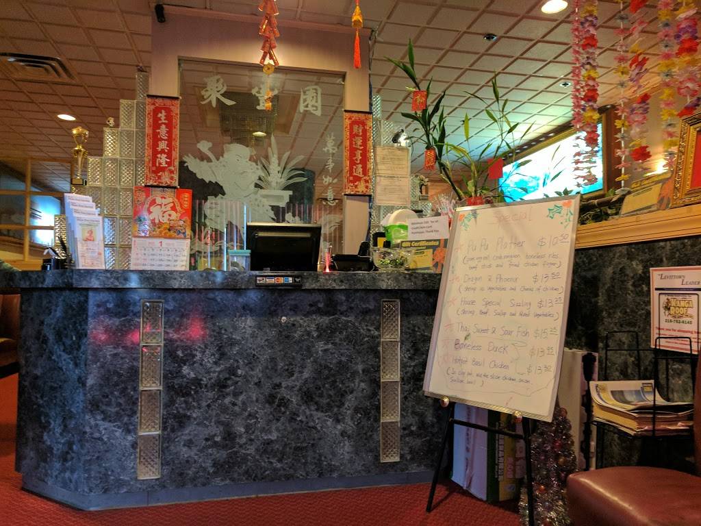 Plum Tree Garden | restaurant | 2034 E Old Lincoln Hwy, Langhorne, PA 19047, USA | 2157529699 OR +1 215-752-9699