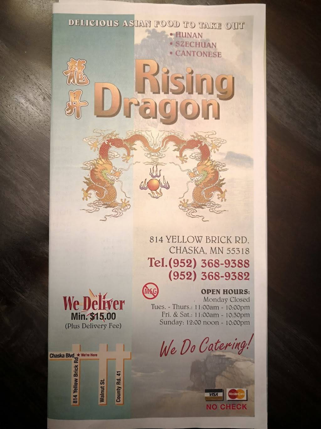Rising Dragon | restaurant | 814 Yellow Brick Rd, Chaska, MN 55318, USA | 9523689388 OR +1 952-368-9388