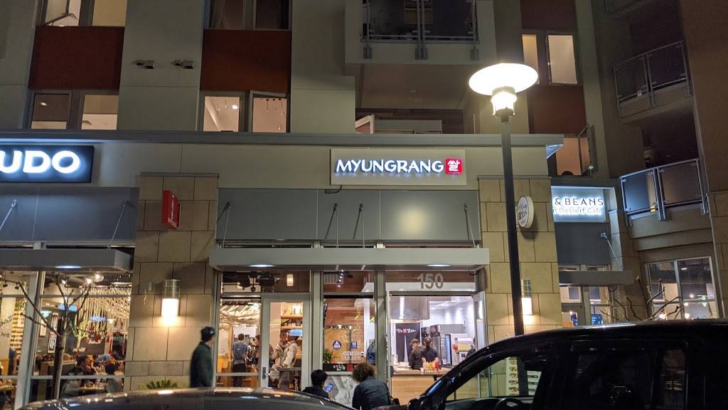 Myungrang Hot Dog 명랑핫도그 | restaurant | 19540 Vallco Pkwy Ste 150, Cupertino, CA 95014, USA | 4089316487 OR +1 408-931-6487