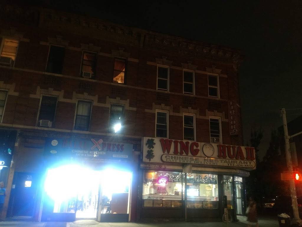 Wing Hua II | restaurant | 3919, 223 Church Ave, Brooklyn, NY 11218, USA | 7184368833 OR +1 718-436-8833