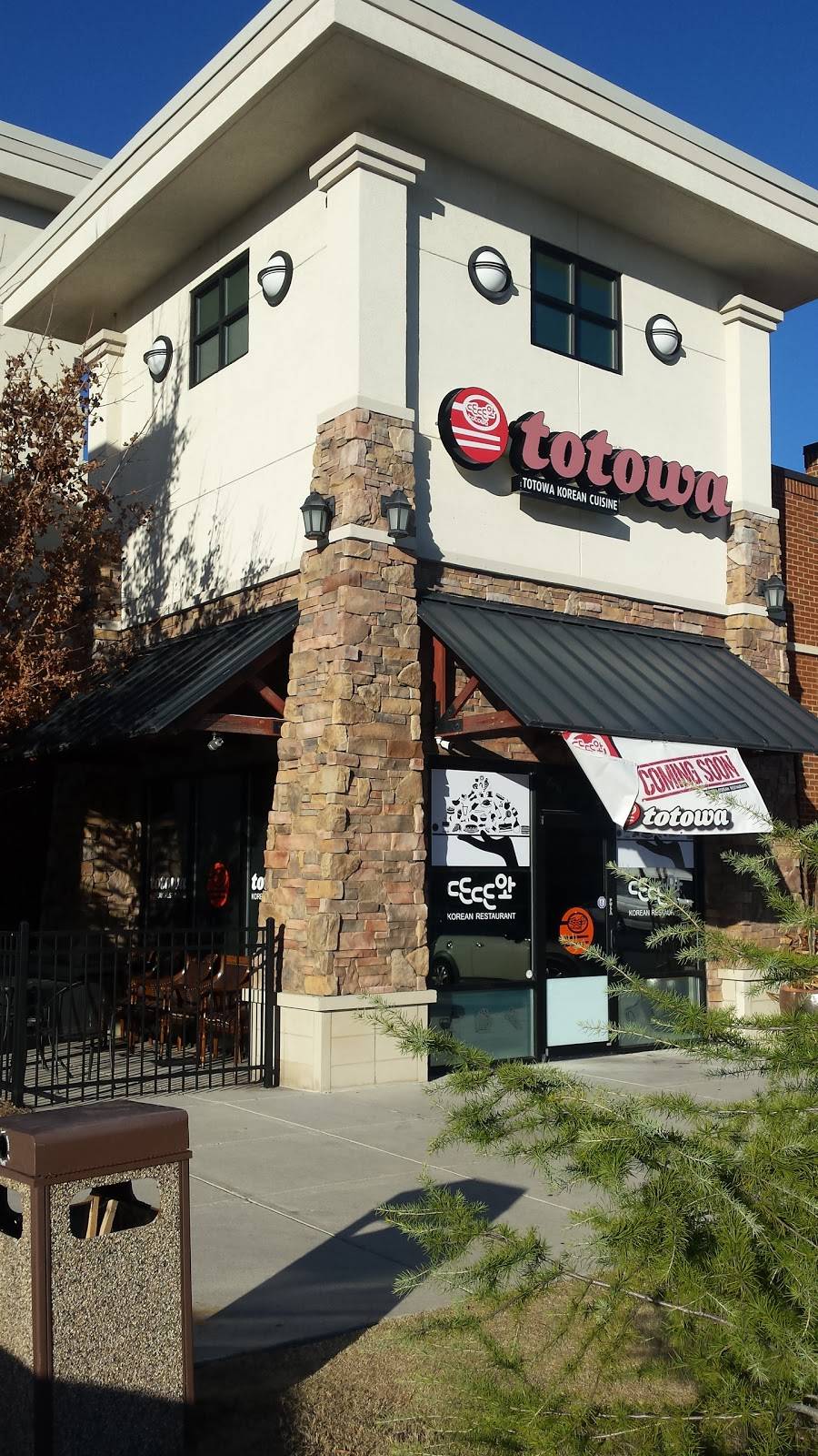 Totowa Korean Restaurant | restaurant | 3473 Old Norcross Rd #301, Duluth, GA 30096, USA | 7706222929 OR +1 770-622-2929