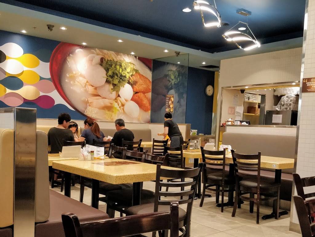 Deer Garden Signatures North York | restaurant | 3555 Don Mills Rd #4, North York, ON M2H 3N3, Canada | 4167730828 OR +1 416-773-0828