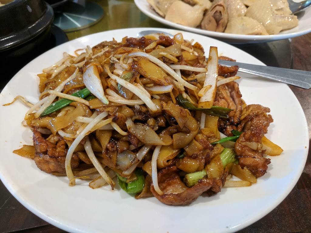 MW Chinese Gourmet 新興隆 | restaurant | 36659 Fremont Blvd, Fremont, CA 94536, USA | 5107951018 OR +1 510-795-1018