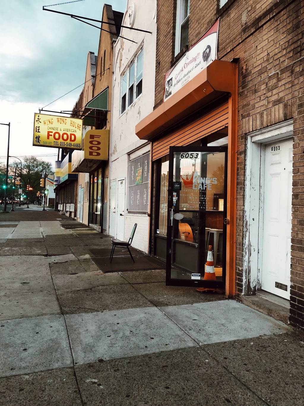 A King’s Cafe | restaurant | 6053 Ogontz Ave, Philadelphia, PA 19141, USA | 2155483725 OR +1 215-548-3725