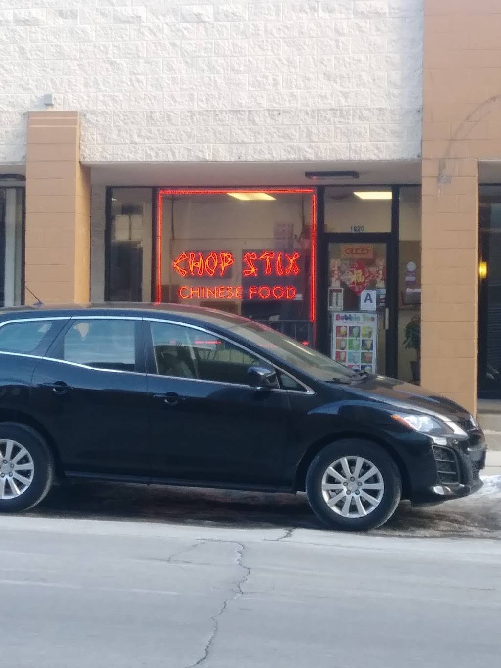 Chopstix | restaurant | 1820 N Farwell Ave, Milwaukee, WI 53202, USA | 4143900570 OR +1 414-390-0570