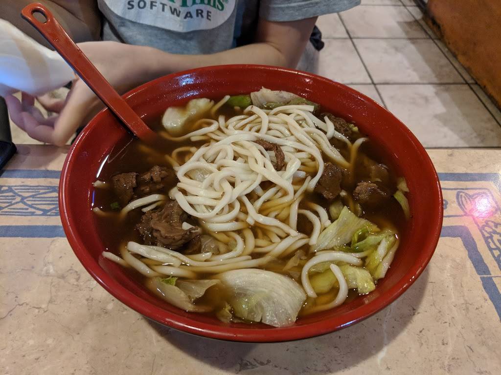 Orient Express | restaurant | 4609 Forbes Ave, Pittsburgh, PA 15213, USA | 4126227232 OR +1 412-622-7232