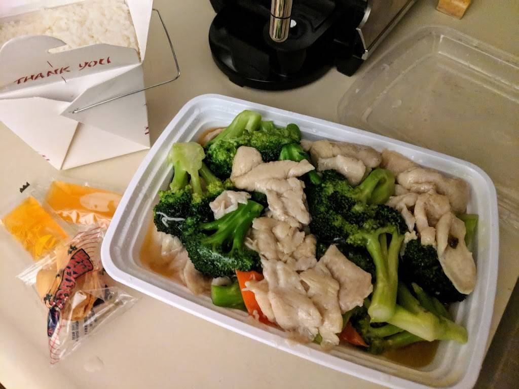 Zhangs New China House | restaurant | 1556 Haines Rd, Levittown, PA 19055, USA | 2155472066 OR +1 215-547-2066