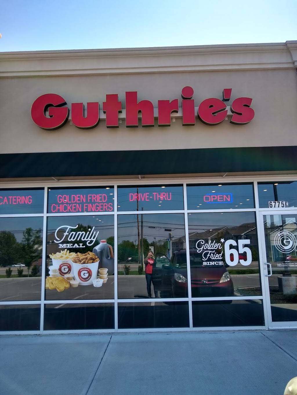 Guthries | restaurant | 6775 Dixie Highway suite e suite e, Fairfield, OH 45014, USA | 5138604000 OR +1 513-860-4000
