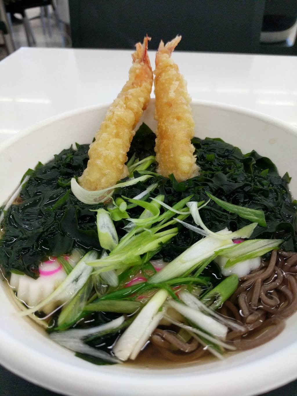 Wakaba | restaurant | 780 S Airport Blvd, San Francisco, CA 94128, USA | 6508210818 OR +1 650-821-0818