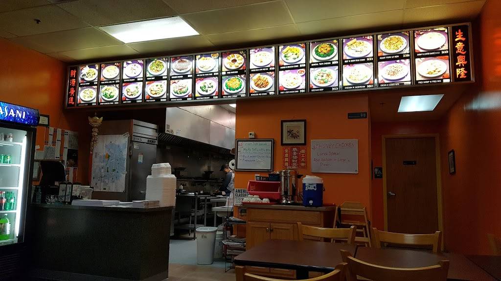 Green Jade | restaurant | 1109 Windsor Rd, Champaign, IL 61821, USA | 2173555988 OR +1 217-355-5988