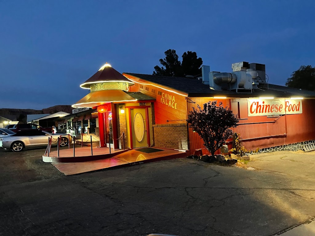 China Palace Restaurant | restaurant | 195 S Bluff St, St. George, UT 84770, USA | 4356730068 OR +1 435-673-0068