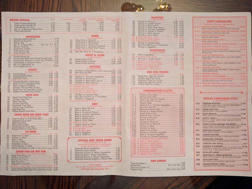 Panda Garden | restaurant | 15 High Ridge Rd, Stamford, CT 06905, USA | 2033237601 OR +1 203-323-7601