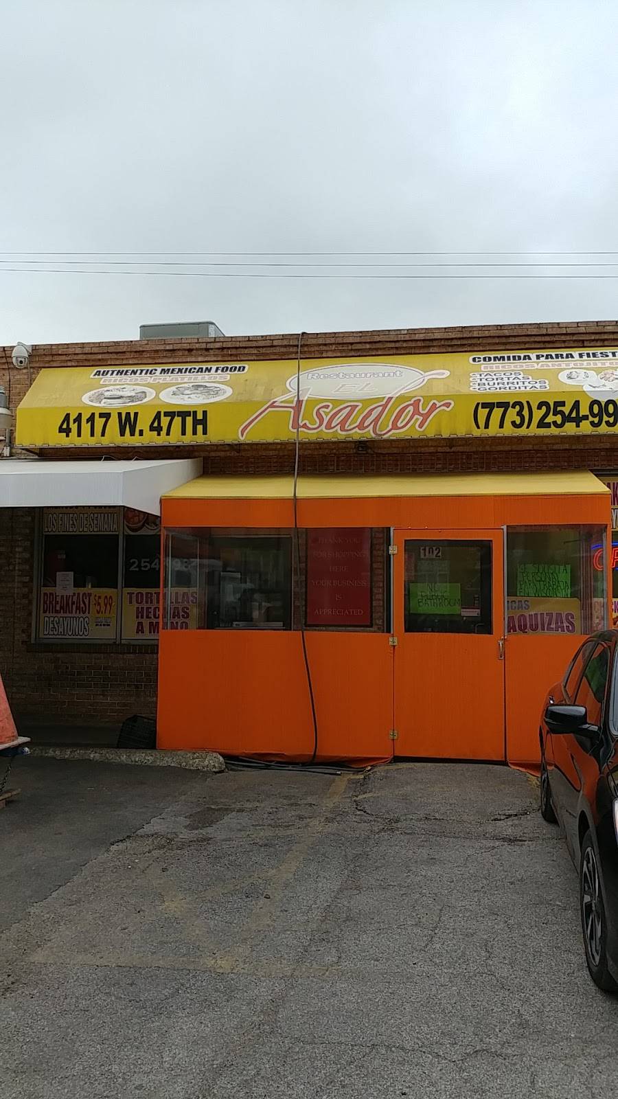 El Asador Chicago | restaurant | 4117 W 47th St #102, Chicago, IL 60632, USA | 7732549983 OR +1 773-254-9983