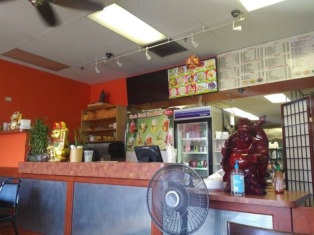 #1 Chop Suey | restaurant | 2550 W Addison St, Chicago, IL 60618, USA | 7738838808 OR +1 773-883-8808