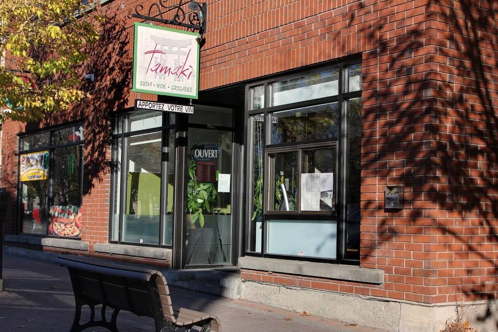Tamaki Sushi | restaurant | 349 Rue Saint Georges, Saint-Jérôme, QC J7Z 1Z7, Canada | 4505048899 OR +1 450-504-8899