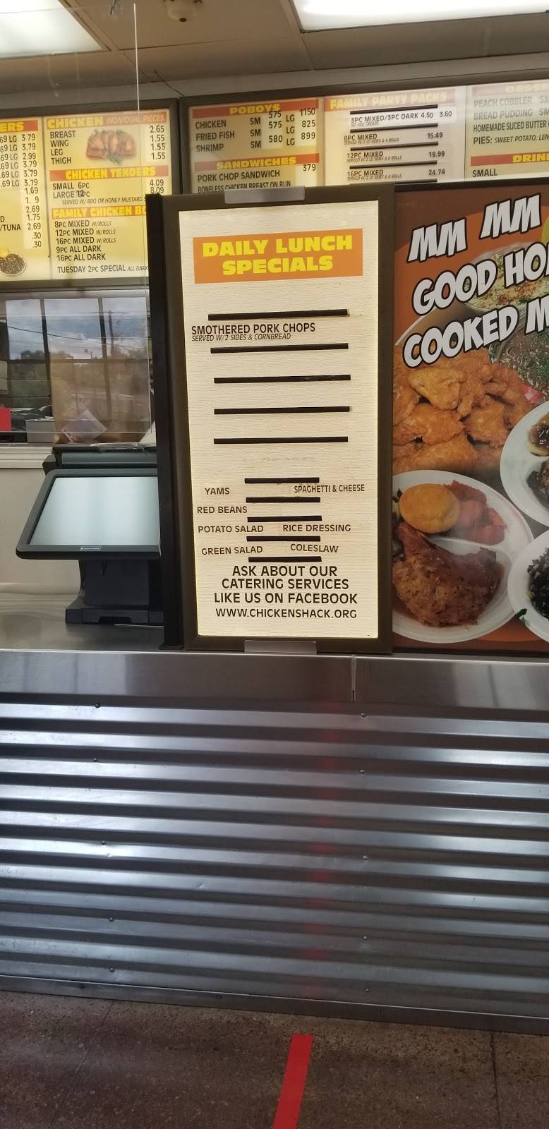 Chicken Shack | restaurant | 3939 Pawtucket St, Baton Rouge, LA 70805, USA | 2253576889 OR +1 225-357-6889