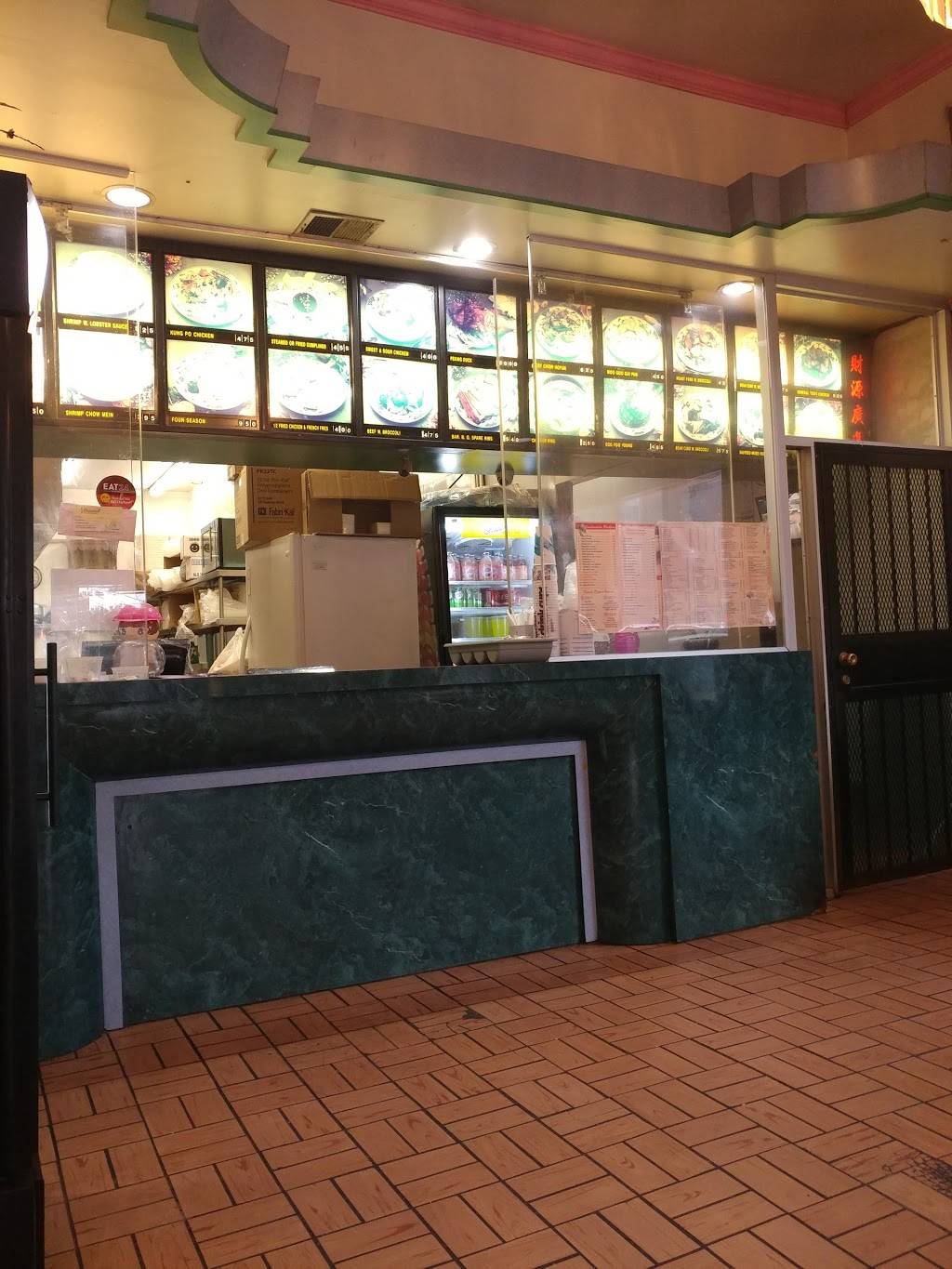 Oriental Chinese Restaurant | meal delivery | 1800 S Broad St, Philadelphia, PA 19145, USA | 2154639333 OR +1 215-463-9333