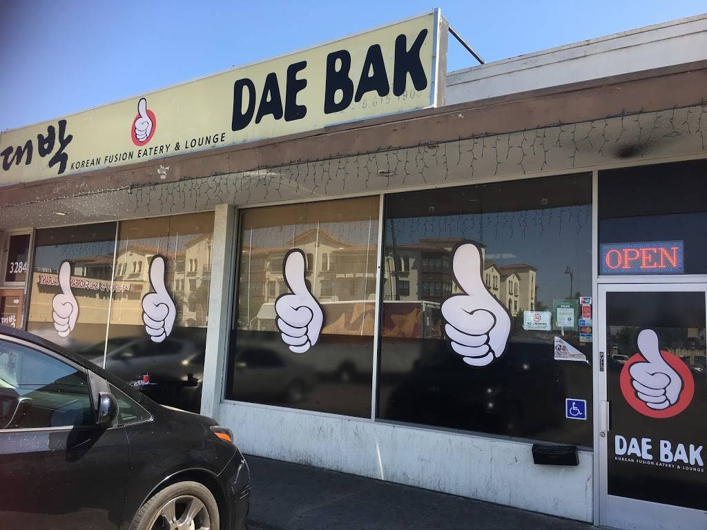 Dae Bak | restaurant | 3284 El Camino Real, Santa Clara, CA 95051, USA | 4082499999 OR +1 408-249-9999