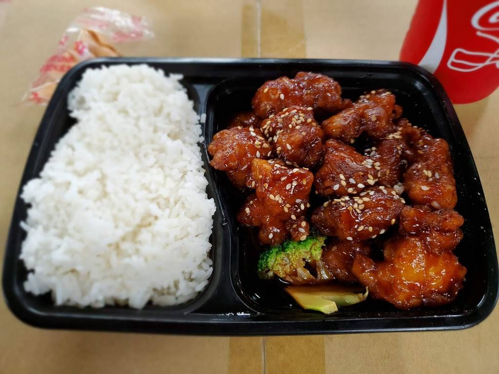 Bite of Asia | restaurant | 7613 Wisconsin Ave, Bethesda, MD 20814, USA | 3016566111 OR +1 301-656-6111