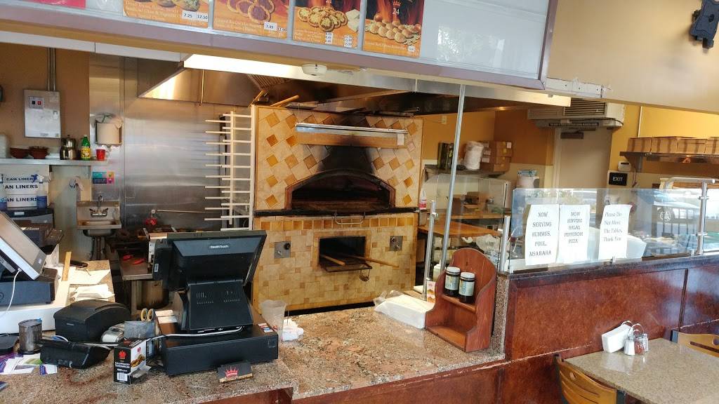 Al Amir Bakery | restaurant | 905 S Brookhurst St A, Anaheim, CA 92804, USA | 7145350973 OR +1 714-535-0973