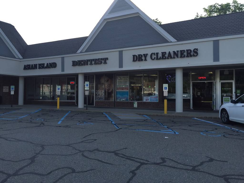 Asian Island | restaurant | 4 Main St, Sparta Township, NJ 07871, USA | 9737292218 OR +1 973-729-2218