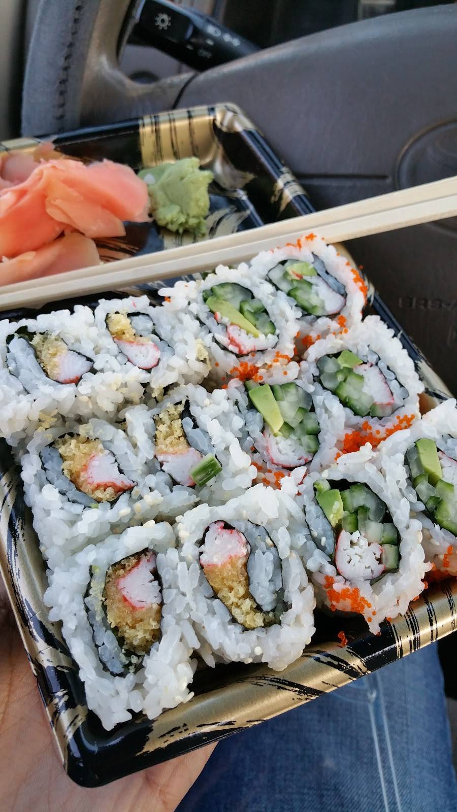 Koi | restaurant | 1101 Nashville Pike #140, Gallatin, TN 37066, USA | 6152308988 OR +1 615-230-8988