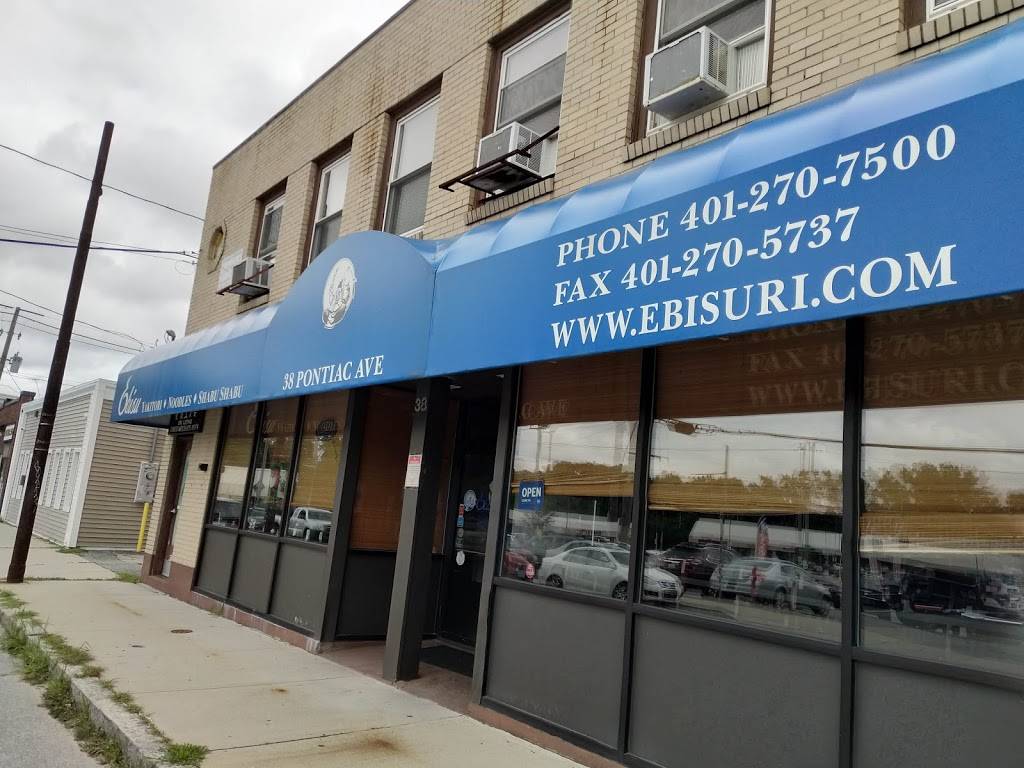 Ebisu | restaurant | 38 Pontiac Ave, Providence, RI 02907, USA | 4012707500 OR +1 401-270-7500