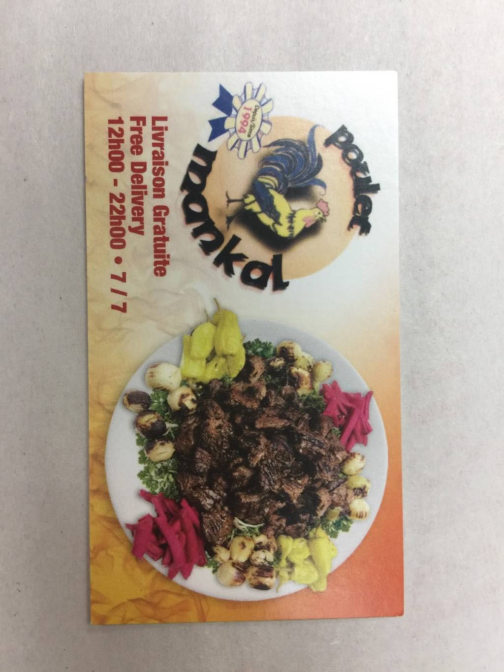 Poulet Mankal | restaurant | 12174 Boulevard Laurentien, Montréal, QC H4K 1M9, Canada | 5143335302 OR +1 514-333-5302