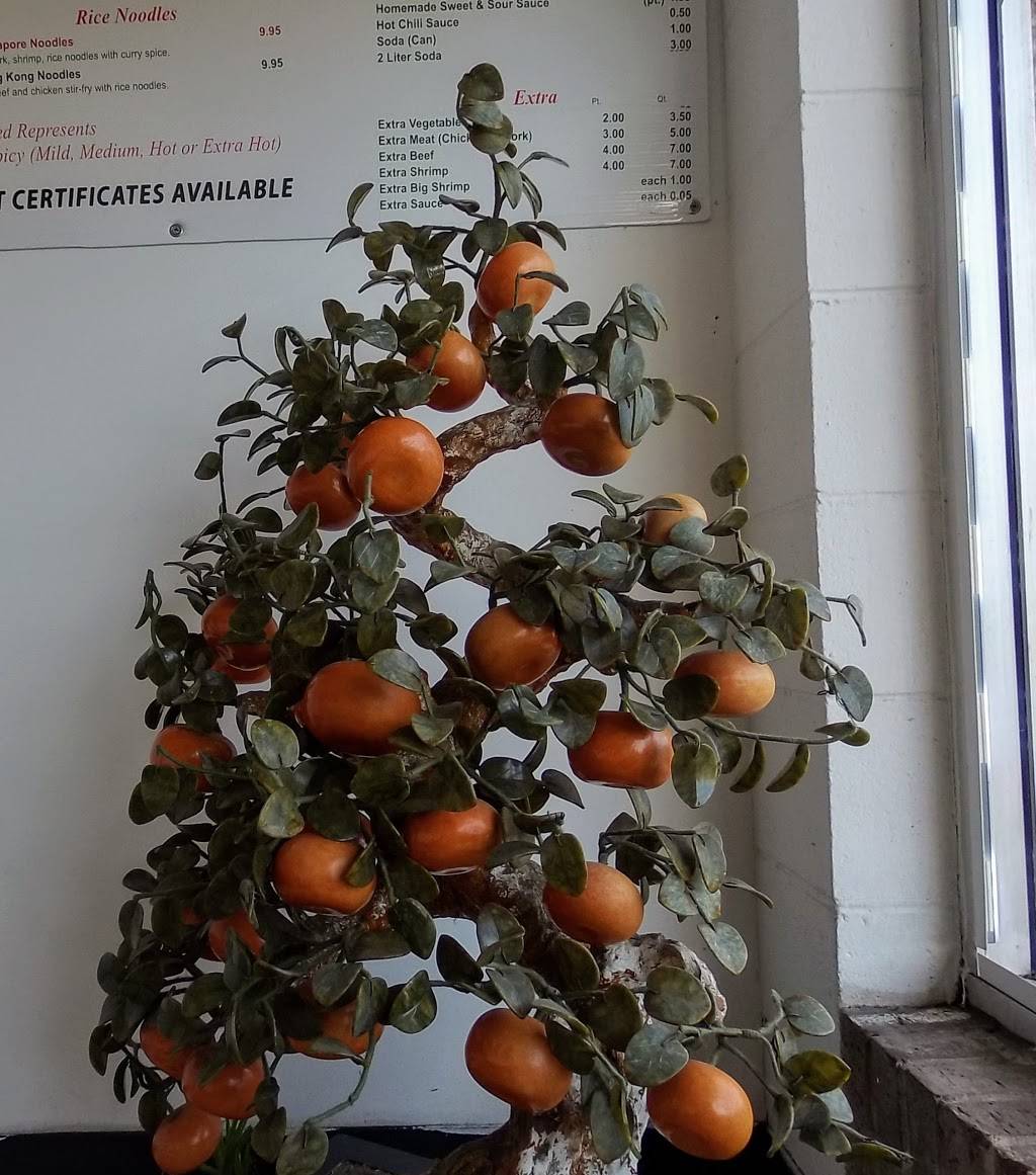 China Hut | restaurant | 5114 W Howard Ave, Milwaukee, WI 53220, USA | 4143298288 OR +1 414-329-8288