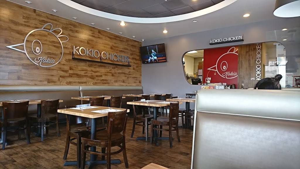 Kokio Chicken | restaurant | 2841 S Diamond Bar Blvd # C, Diamond Bar, CA 91765, USA | 9098695582 OR +1 909-869-5582
