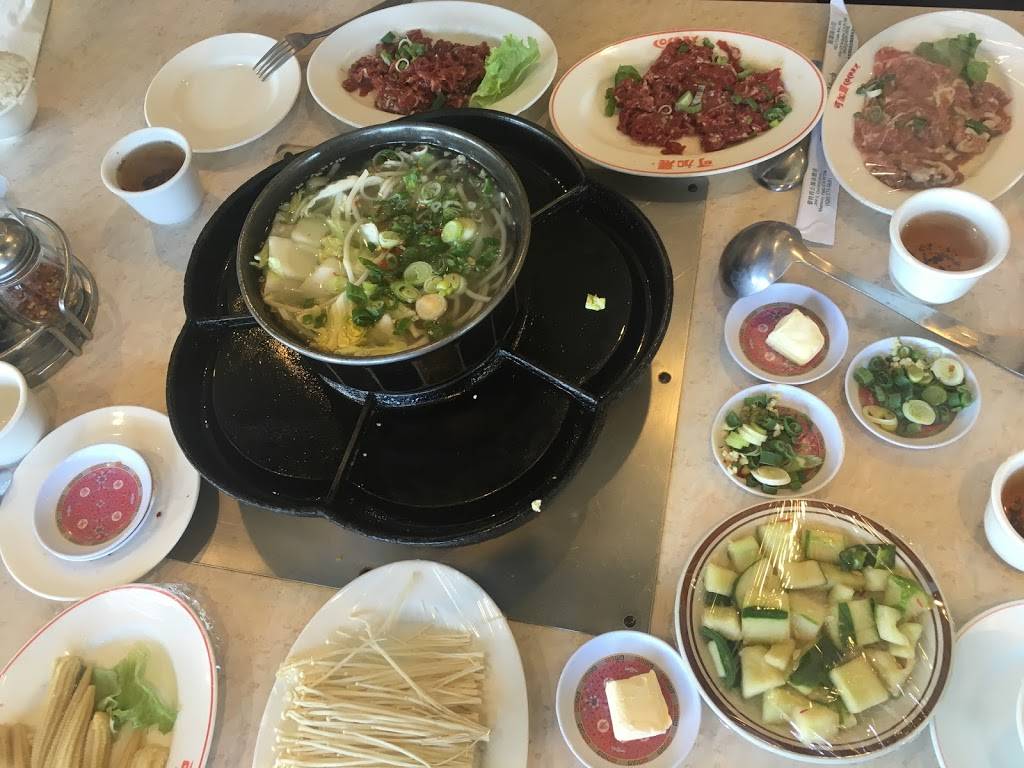 Cocary | restaurant | 209 S Garfield Ave, Monterey Park, CA 91754, USA | 6265730691 OR +1 626-573-0691