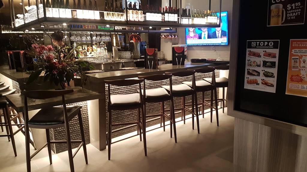 Gyu-Kaku Japanese BBQ | restaurant | 8240 Preston Rd #155, Plano, TX 75024, USA | 4699885258 OR +1 469-988-5258