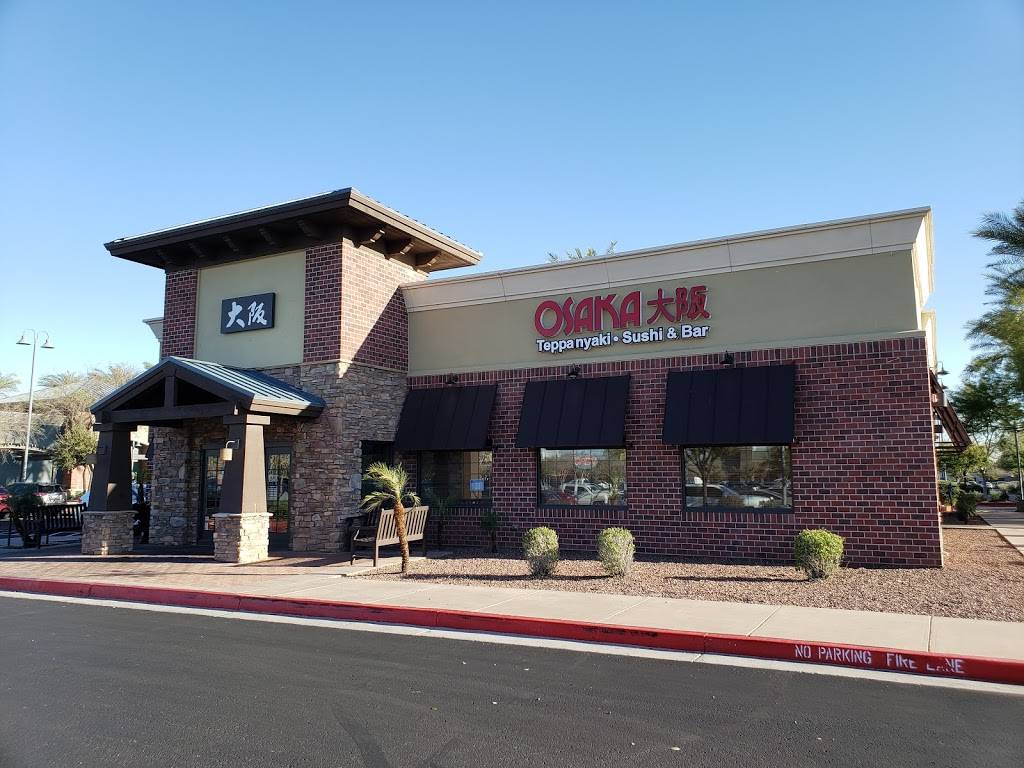 Osaka Japanese Steakhouse | restaurant | 3843 S Gilbert Rd, Gilbert, AZ 85297, USA | 4807825555 OR +1 480-782-5555