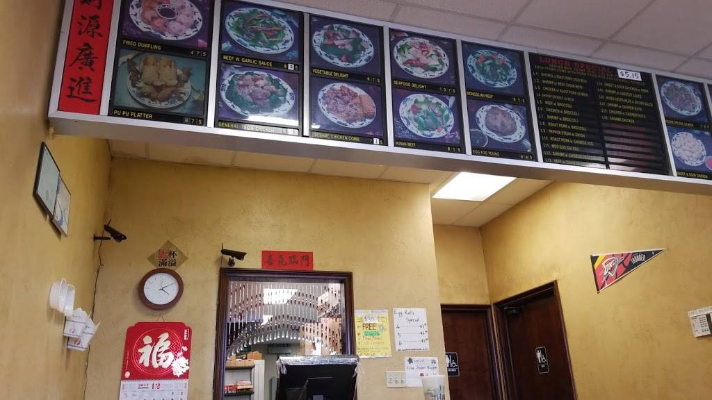 China Sky | restaurant | 9903 SE 15th St, Oklahoma City, OK 73130, USA | 4057321960 OR +1 405-732-1960