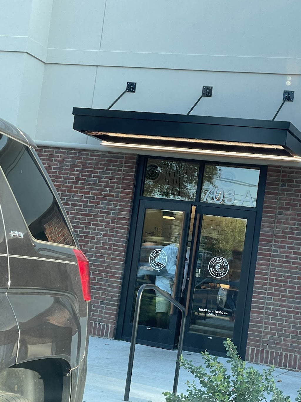 Chipotle Mexican Grill | restaurant | 703-A England St A, Ashland, VA 23005, USA | 8047524617 OR +1 804-752-4617