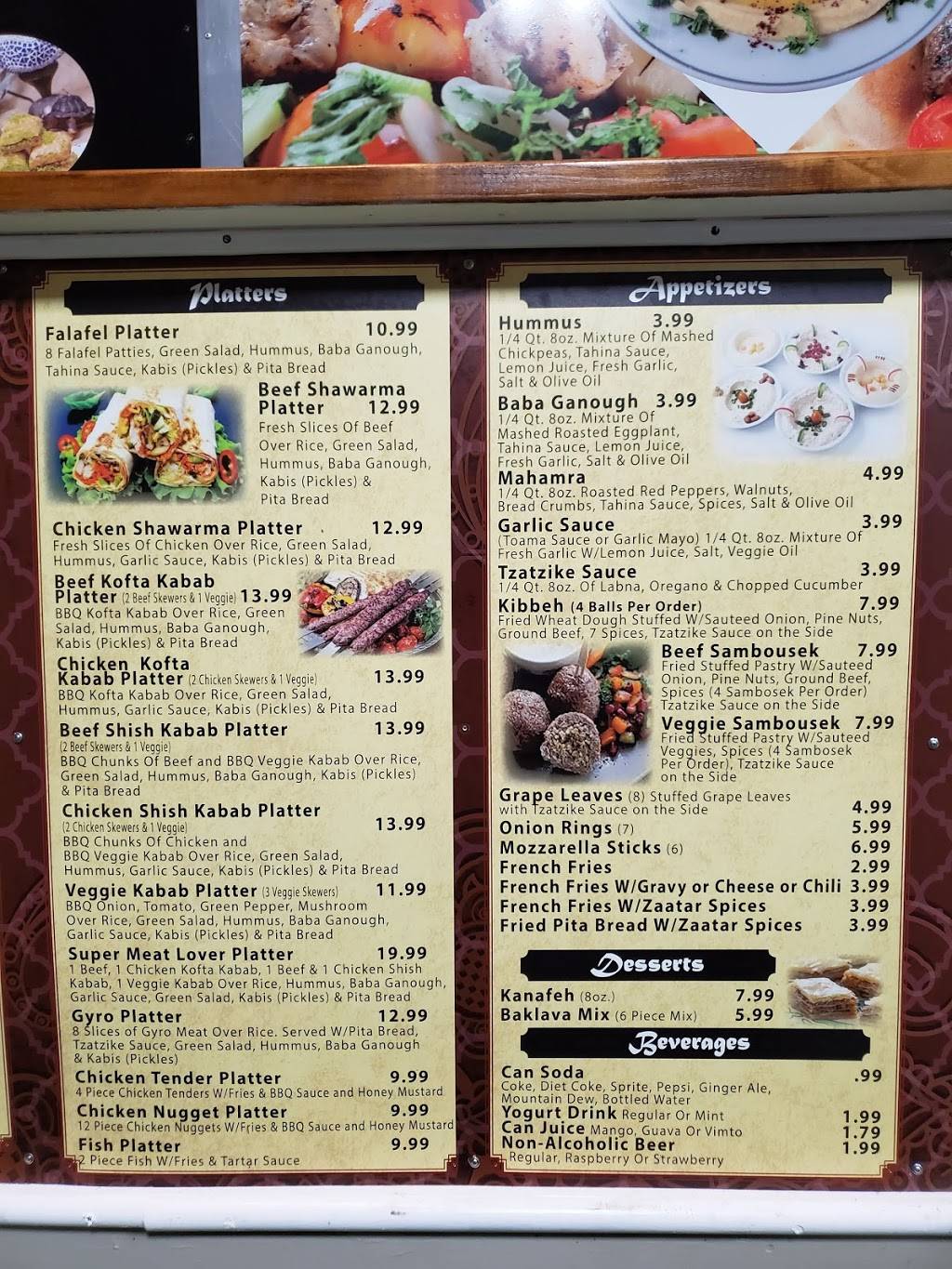 Habib International Market | restaurant | 7701 Baltimore Annapolis Blvd, Glen Burnie, MD 21060, USA | 4107607500 OR +1 410-760-7500