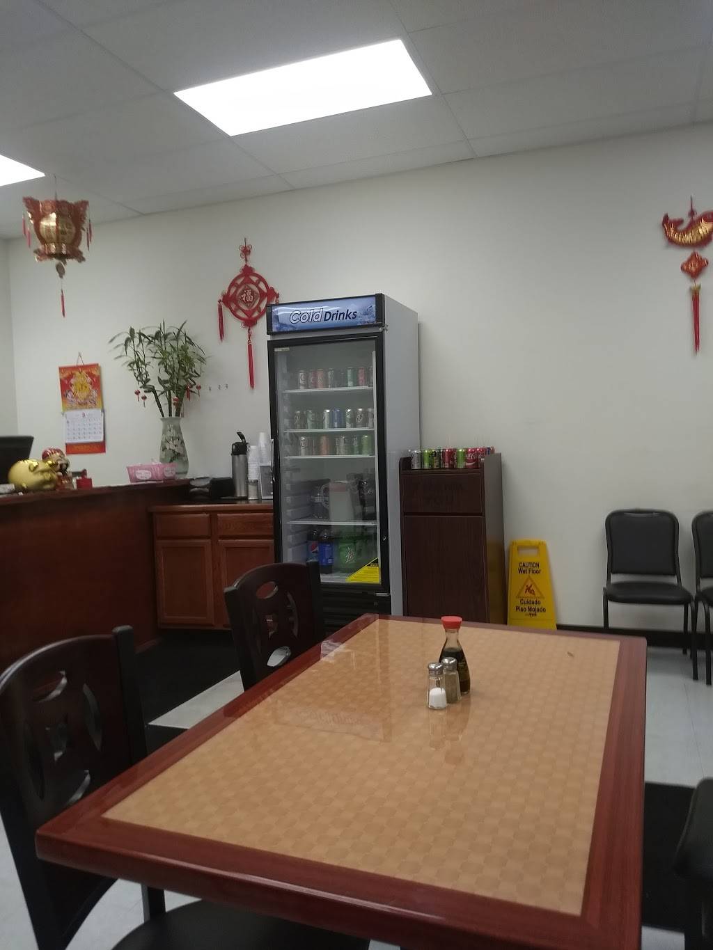 Chopstick House | restaurant | 2240 28th St SW, Wyoming, MI 49519, USA | 6165326898 OR +1 616-532-6898