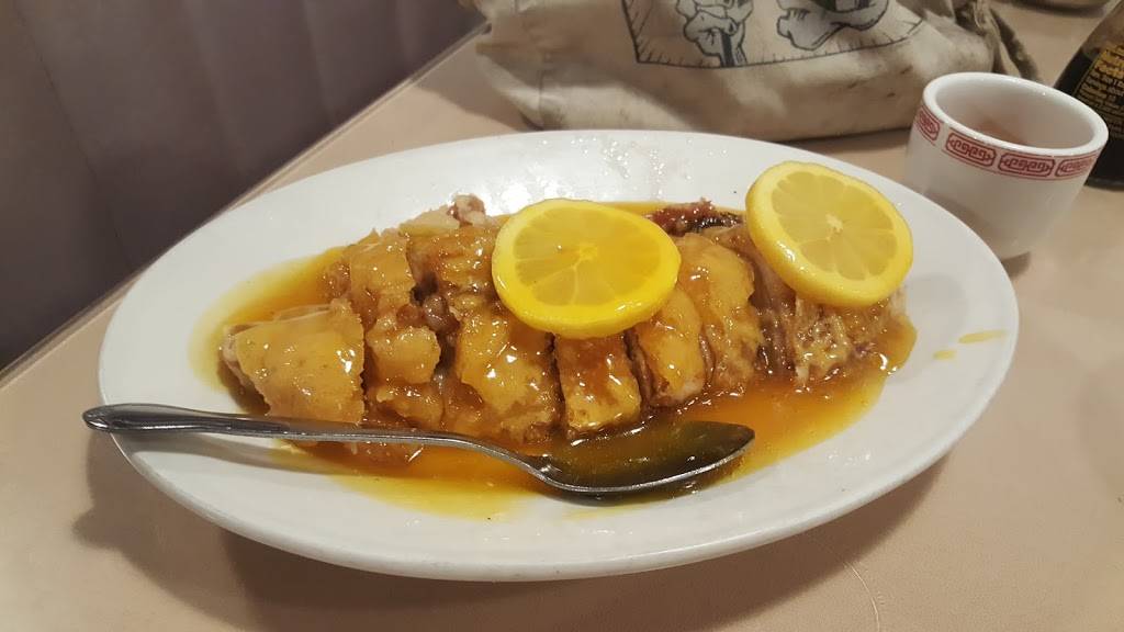 Rainbow Dragon Restaurant | restaurant | 12840 SE Stark St, Portland, OR 97233, USA | 5032536268 OR +1 503-253-6268