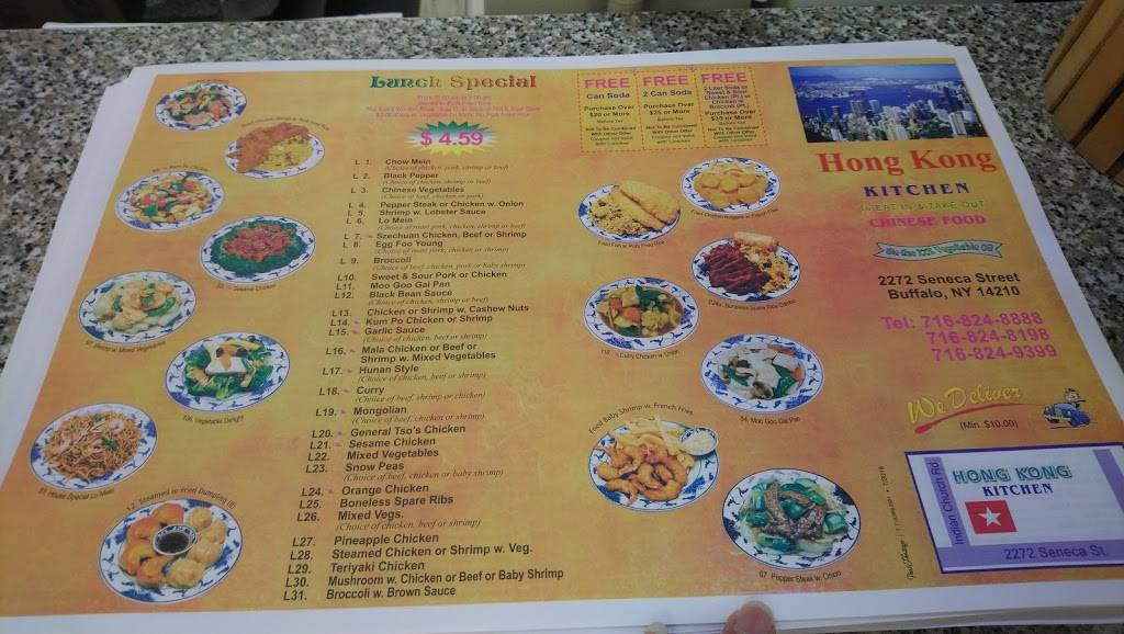 Hong Kong Kitchen | restaurant | 2272 Seneca St, Buffalo, NY 14210, USA | 7168248198 OR +1 716-824-8198