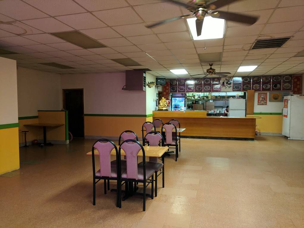 Golden City | restaurant | 130 Maple Ave, Norfolk, VA 23503, USA | 7575882888 OR +1 757-588-2888