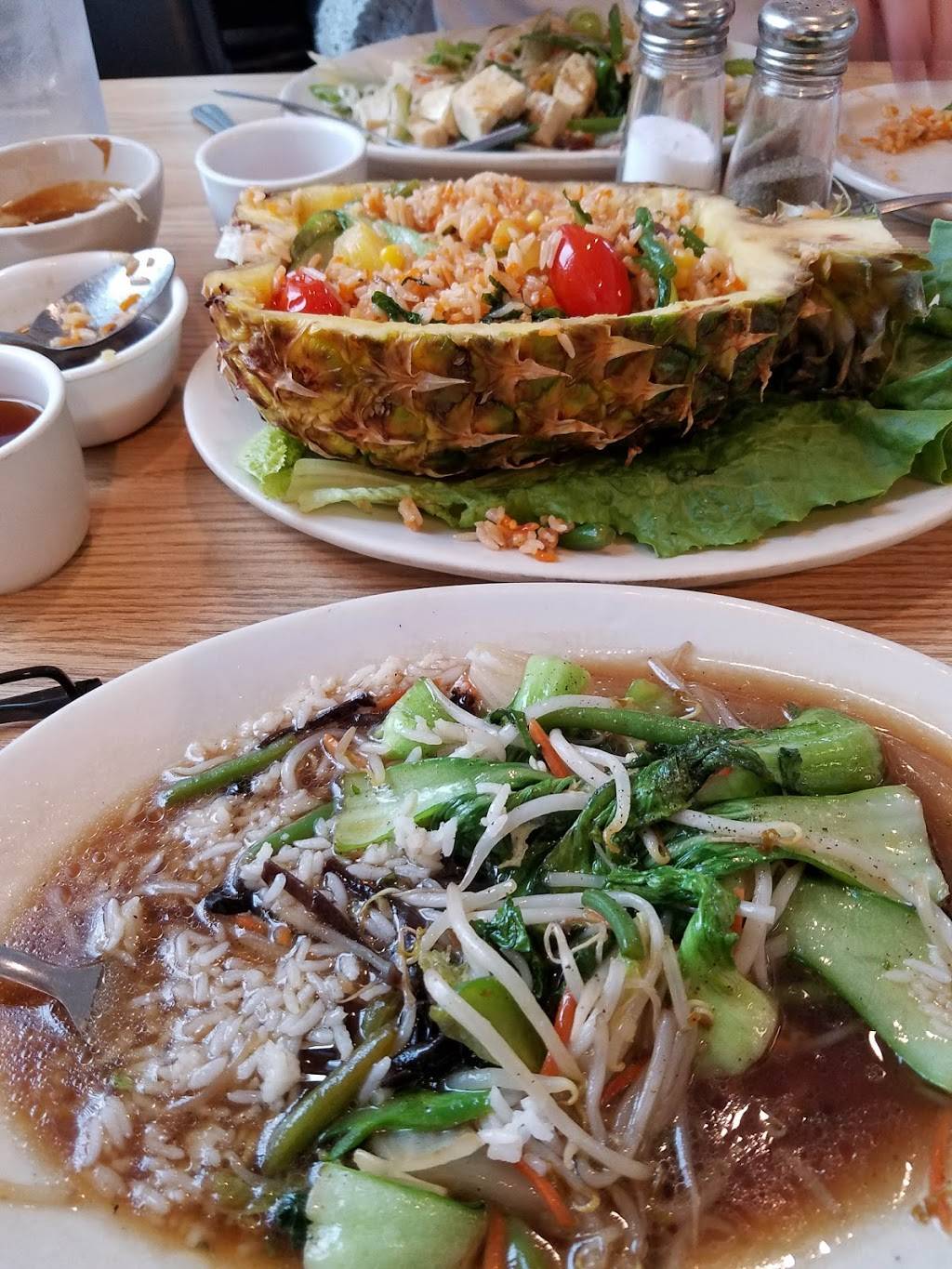 Pho Mekong House of Noodles | restaurant | 601 John St, Utica, NY 13501, USA | 3157977171 OR +1 315-797-7171