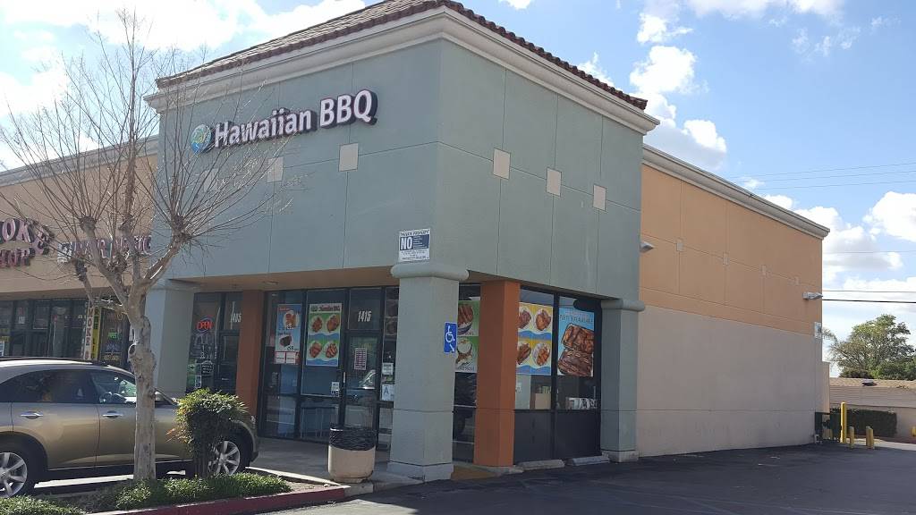 Laki Hawaiian BBQ | restaurant | 1415 N Citrus Ave, Covina, CA 91722, USA | 6269677628 OR +1 626-967-7628