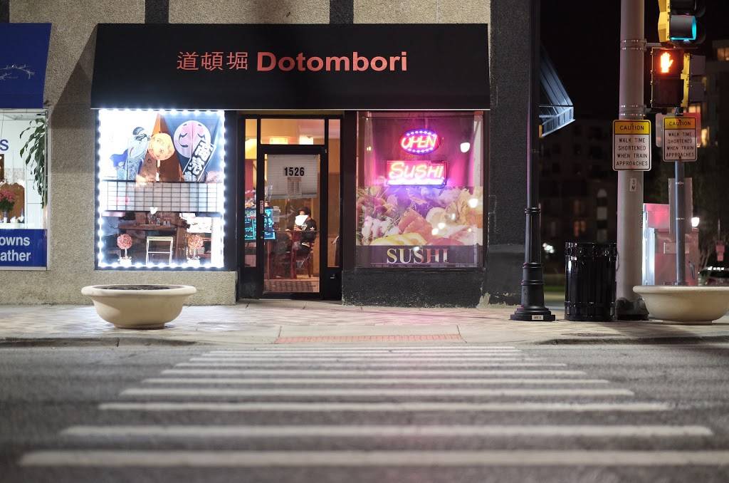 Dotombori | restaurant | 1526 Miner St, Des Plaines, IL 60016, USA | 8476998477 OR +1 847-699-8477