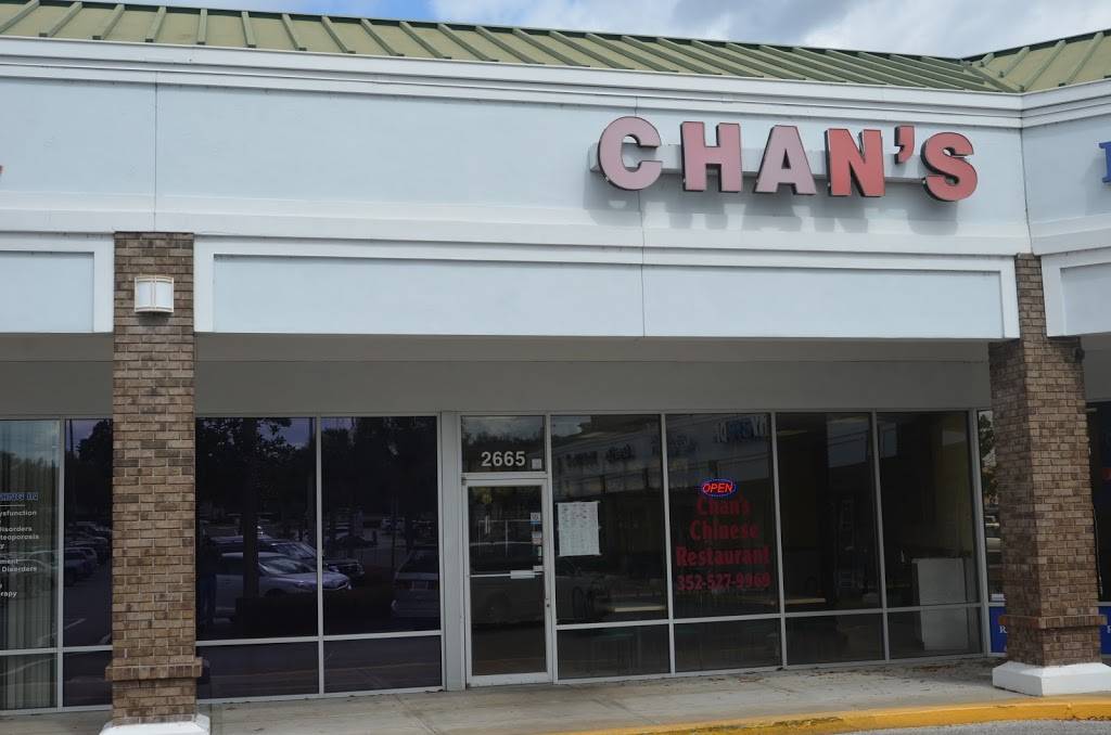Chans | restaurant | 2665 N Forest Ridge Blvd, Hernando, FL 34442, USA | 3525279969 OR +1 352-527-9969